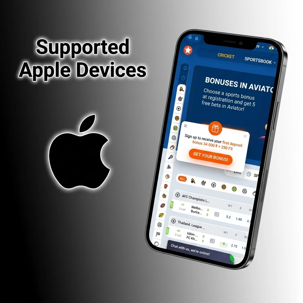 Supported Apple iPhones and iPads running iOS 12 or later compatible with the Mostbet app